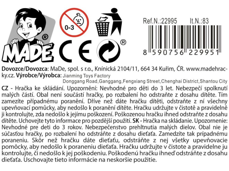 Pyramida s kačenkou, 24 cm