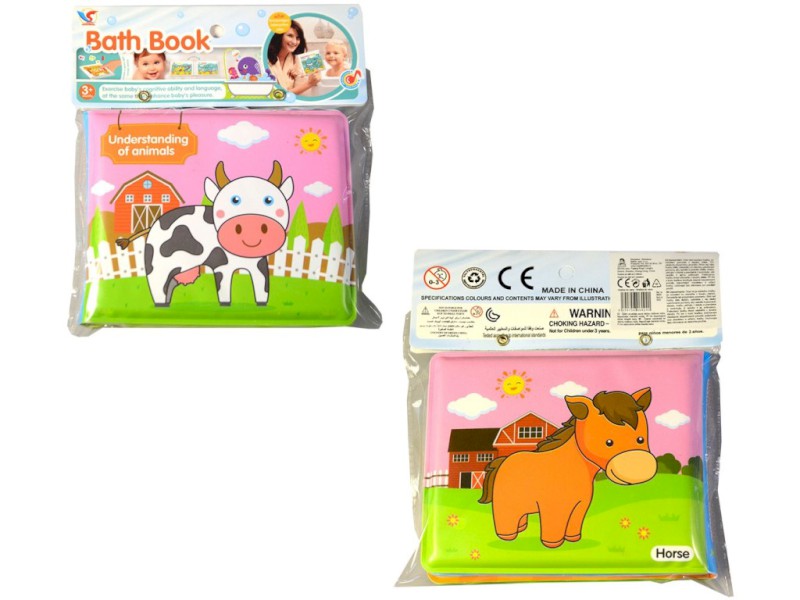 06024 - Knížka do vody, 12 x 10 cm