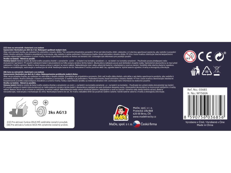 Auto policejní s českým hlasem, na setrvačník, 24 cm