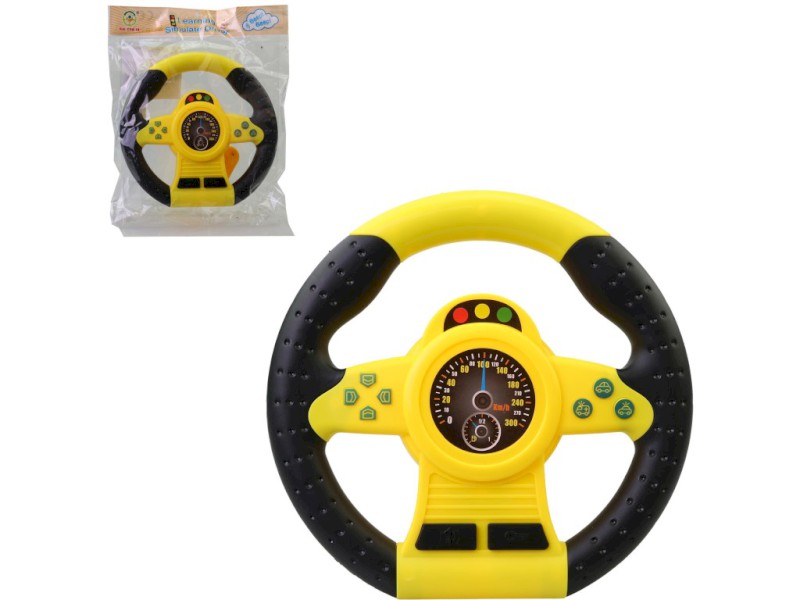 Volant, na baterie, 20 cm