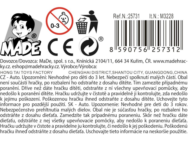 Auto obrněné, 11 cm