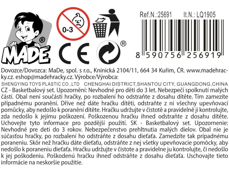 Basketbalová souprava