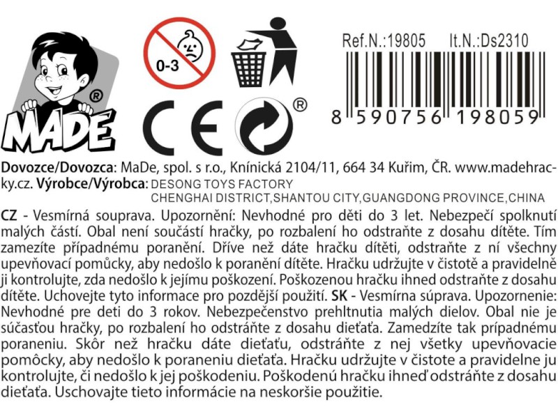 Vesmírná souprava v boxu, 21 x 14 cm