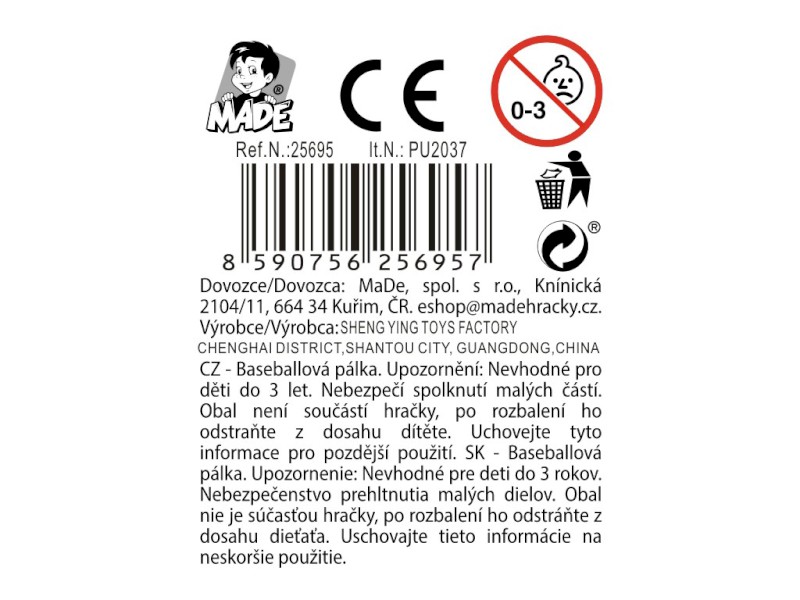 Baseballová pálka, 39 cm