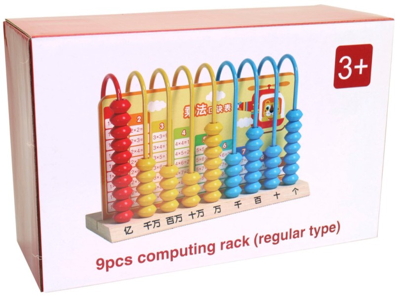 20285 - Dřevěné počítadlo, 20 x 7,5 x 13 cm